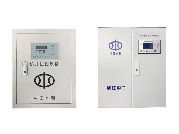 機(jī)井灌溉控制器